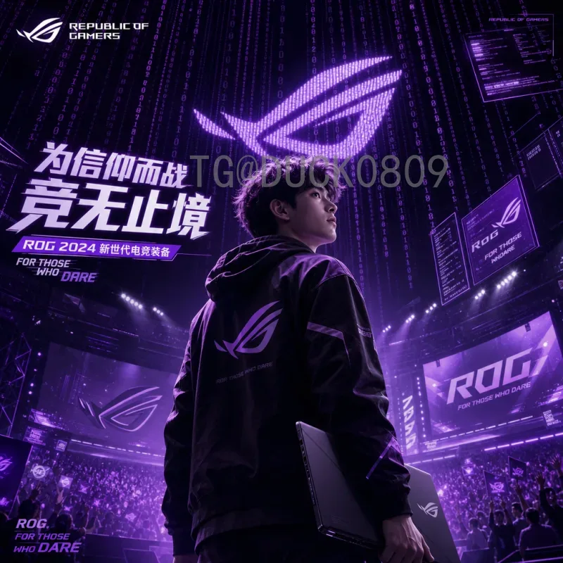 哈兰德美加墨世界杯数据中心：解析挪威锋霸冲击2026的数据密码