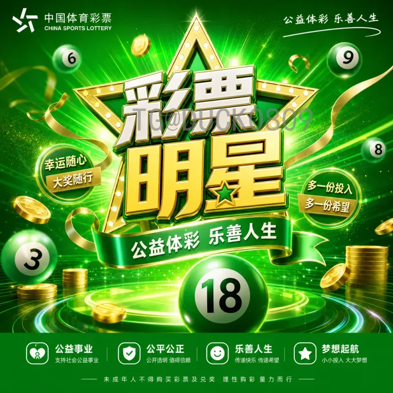 2026世界杯签证全攻略：美国、加拿大、墨西哥三国签证办理指南