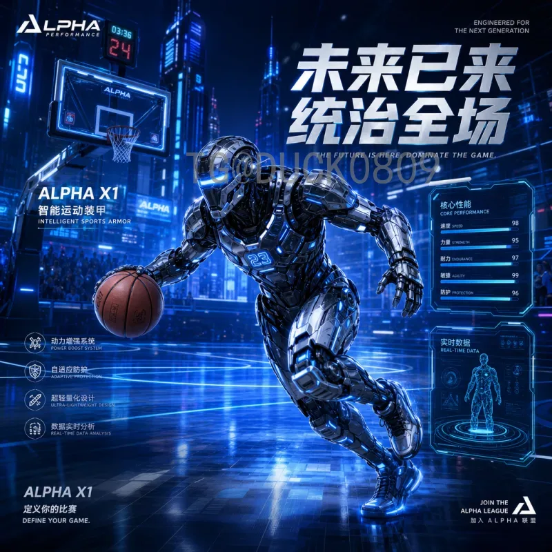 国际足联世界杯新闻工具站：一站式掌握全球赛事资讯与数据动态