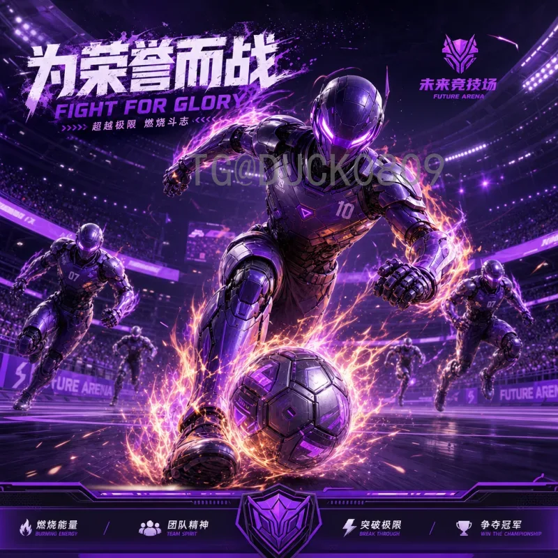 西班牙世界杯数据全解析：历史战绩、球星表现与经典战役